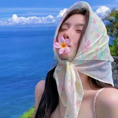 时代屋的女房